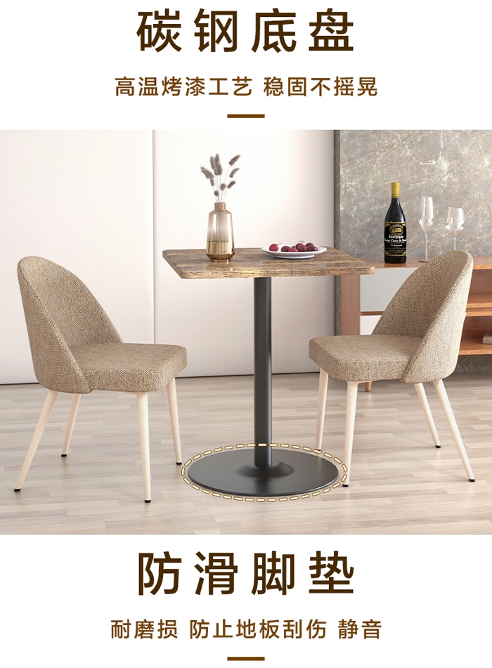 優西咖啡桌椅